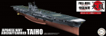 Liimitav mudel Fujimi KG-18 IJN Aircraft Carrier Taihou (Latex Deck) Full Hull Model 1/700 451541