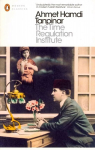 Time Regulation Institute