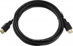 Akyga AK-HD-30A, HDMI, 3 m