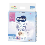 Jaapani m&auml;hkmed Moony Newborn 0-3 kg, 64 tk