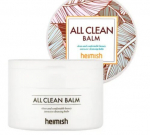 Heimish All Clean palsam mandariiniga, 120 ml