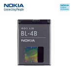 Telefoni aku Aku Nokia BL-4B 6111 N76 7500 Li-Ion 700mAh