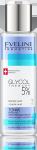N&auml;otoonik Eveline Cosmetics Glycol Therapy 5% 110 ml