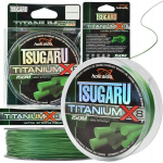 TITANUM X8 HOKKAIDO 0.28mm 51kg 150m &otilde;ngejada TITANUM X8 HOKKAIDO 0.28mm 51kg 150m &otilde;ngejada