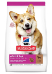 Kuivtoit koertele Hill's Sience Plan Small & Mini Adult lambaliha ja riisiga, 1,5 kg