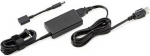 S&uuml;learvuti laadija HP 19.5V, 4.62A, 90W
