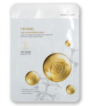 Pinguldav lehtmask n&auml;ole Beauugreen Collagen 23 g