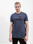 T-s&auml;rk Puma ESS Heather