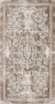Vaip Sunshine Sand 120x160 cm
