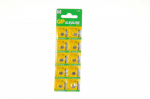 Patareid GP LR60, 10 tk