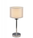 Lauavalgusti G.LUX GM-171/1T, valge