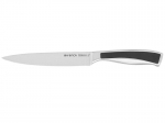 Ambition Premium tarbenuga, 13 cm