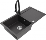 Graniidist k&ouml;&ouml;givalamu Mexen Leo koos segisti ja sifooniga, Must graniit+Must