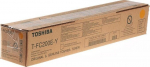 Laserprinteri kassett Toshiba 6AJ00000198