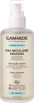 Naturaalne mitsellaarvesi Gamarde, 200 ml
