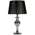 Laualamp Gillenia​ Candellux, kroom/must