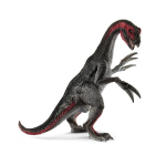 Figurine Th&eacute;rizinosaure 19,5 cm, Mobiilne l&otilde;ug, Schleich 15003 Dinosaurus, Lastele alates 4. eluaastast