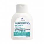 Taastav juuksepalsam ka&scaron;miiri ja keratiiniga Kallos Cosmetics Professional Repair 500 ml