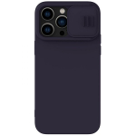 Nillkin CamShield Silky Magnetic Silicone Apple iPhone 14 Plus tumelilla