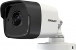 IP kaamera Hikvision 300512117