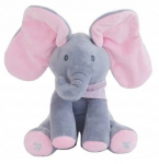 Akuku interaktiivne laulev elevant