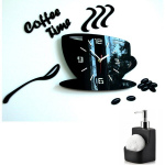 Seinakell ModernClock