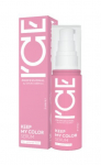 Juukseseerum Ice by Natura Siberica Keep My Color