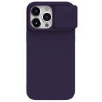 Nillkin CamShield Silky Silicone