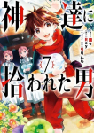 By The Grace Of The Gods (manga) 07