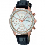 K&auml;ekell naistele Seiko SNDY14P9