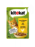 Kitekat t&auml;iskasvanud kassidele kanaga, 28x85 g