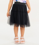 Madzi laste seelik 381743 01, must, 104 cm