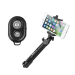 Selfie pulk (Selfie stick) Bluetooth selfie stick statiivi ja puldiga, must