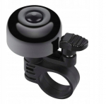 Alumiiniumist jalgrattakell