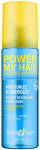Palsam Smart Touch Power My Hair Montibello (200 ml)