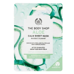 N&auml;omask the Body Shop, 18 ml