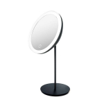 Peegel jalal LED valgustusega Matte Black, 1X BEOSOM18DTRSBK