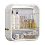 Kosmeetikakarp seinal Korbi F24, valge, 1 tk