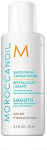Moroccanoil siluv kreem, palsam, 70 ml