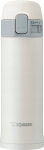 ZOJIRUSHI termokruus, termos SM-PC30, 300 ml, ZOJIRUSHI termo puodelis, termosas SM-PC30, 300 ml