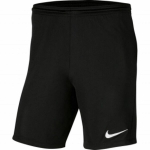 'Meeste L&uuml;hikesed Spordip&uuml;ksid III KNIT Nike BV6855 010 Must' variant-381073