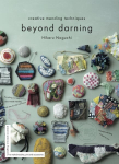 Beyond Darning: Creative mending techniques