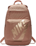 Nike seljakott, beež