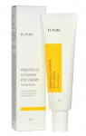 Silmade kreem propolise ja astelpaju ekstraktiga iUNIK Propolis Vitamin Eye Cream, 30ml