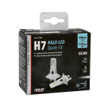 Pirnid Pilot Halo H7PX26D