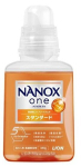 Lion Nanox One pesugeel t&otilde;rksa mustuse jaoks, 380 g