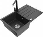 Graniidist k&ouml;&ouml;givalamu Mexen Bruno segisti ja sifooniga, Black granite/Black