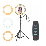 Ring LED fotolamp koos alusega 60W