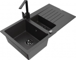 Graniidist k&ouml;&ouml;givalamu Mexen Matias segisti ja sifooniga, Black granite/Black