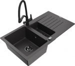 Graniidist k&ouml;&ouml;givalamu Mexen Matias segisti ja sifooniga, Black granite/Black